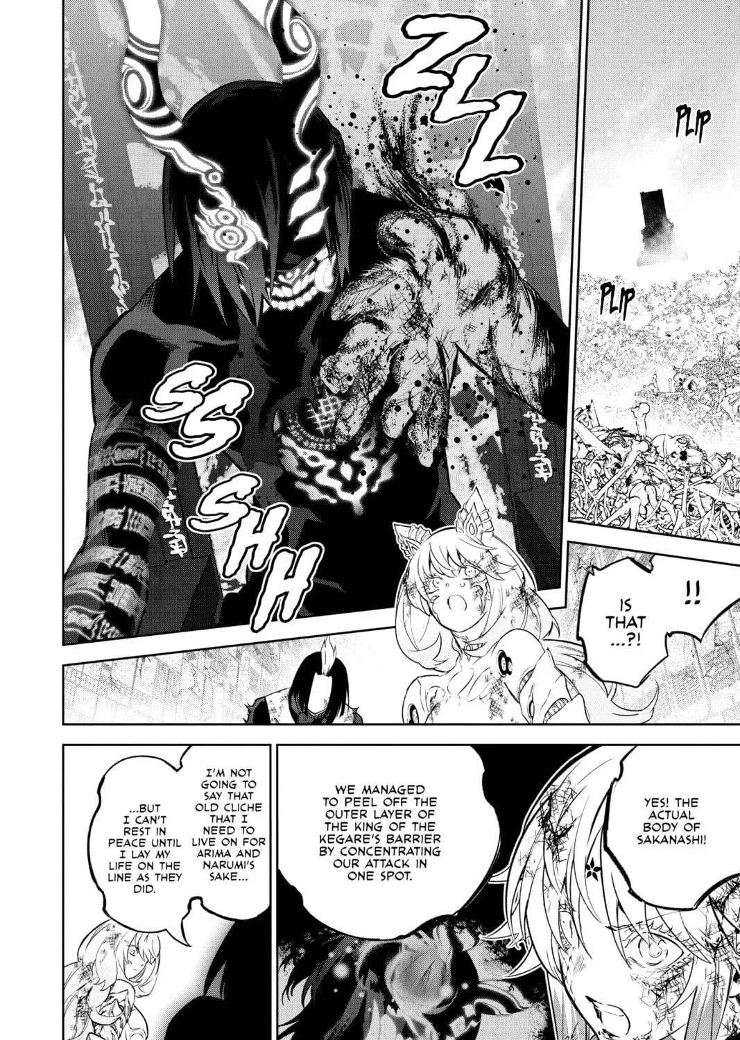 Read Twin Star Exorcists chapter 124 image 70 on Lezhin
