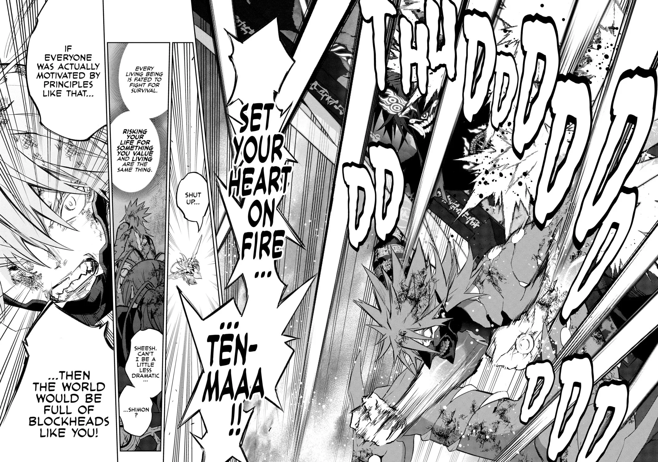 Read Twin Star Exorcists chapter 124 image 74 on Lezhin