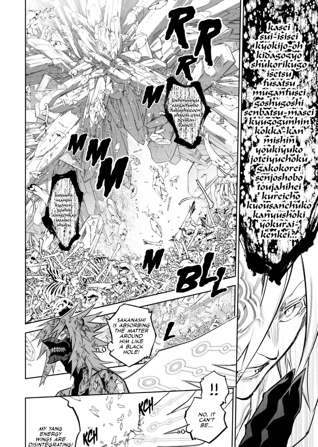 Read Twin Star Exorcists chapter 125 image 42 on Lezhin