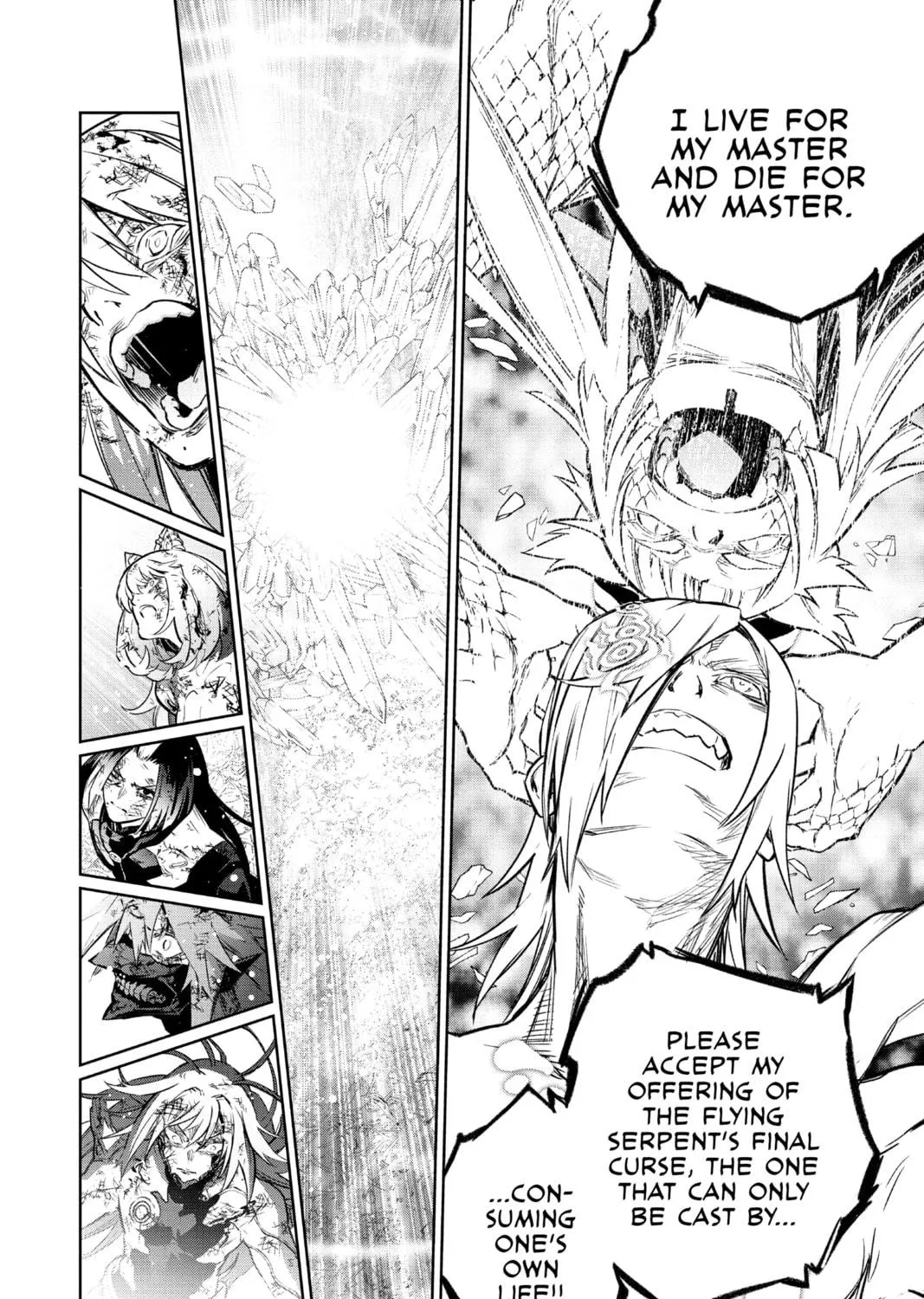 Read Twin Star Exorcists chapter 125 image 52 on Lezhin
