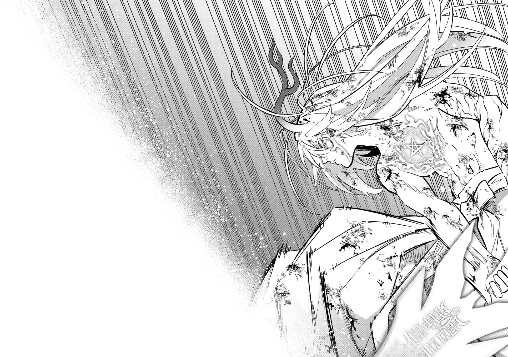 Read Twin Star Exorcists chapter 125 image 82 on Lezhin