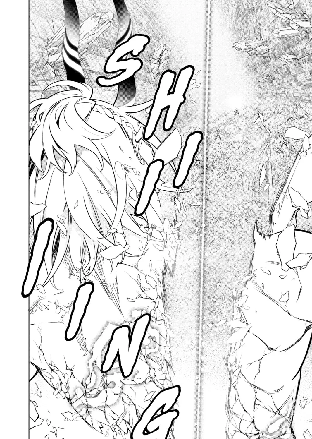 Read Twin Star Exorcists chapter 125 image 84 on Lezhin
