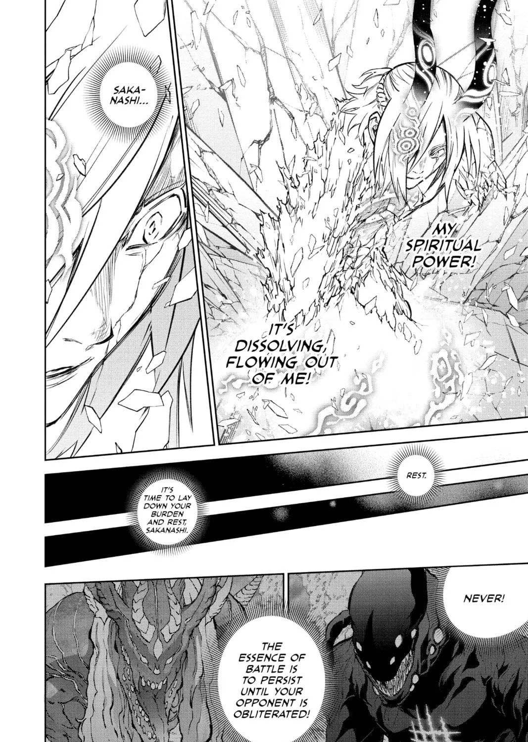 Read Twin Star Exorcists chapter 125 image 88 on Lezhin