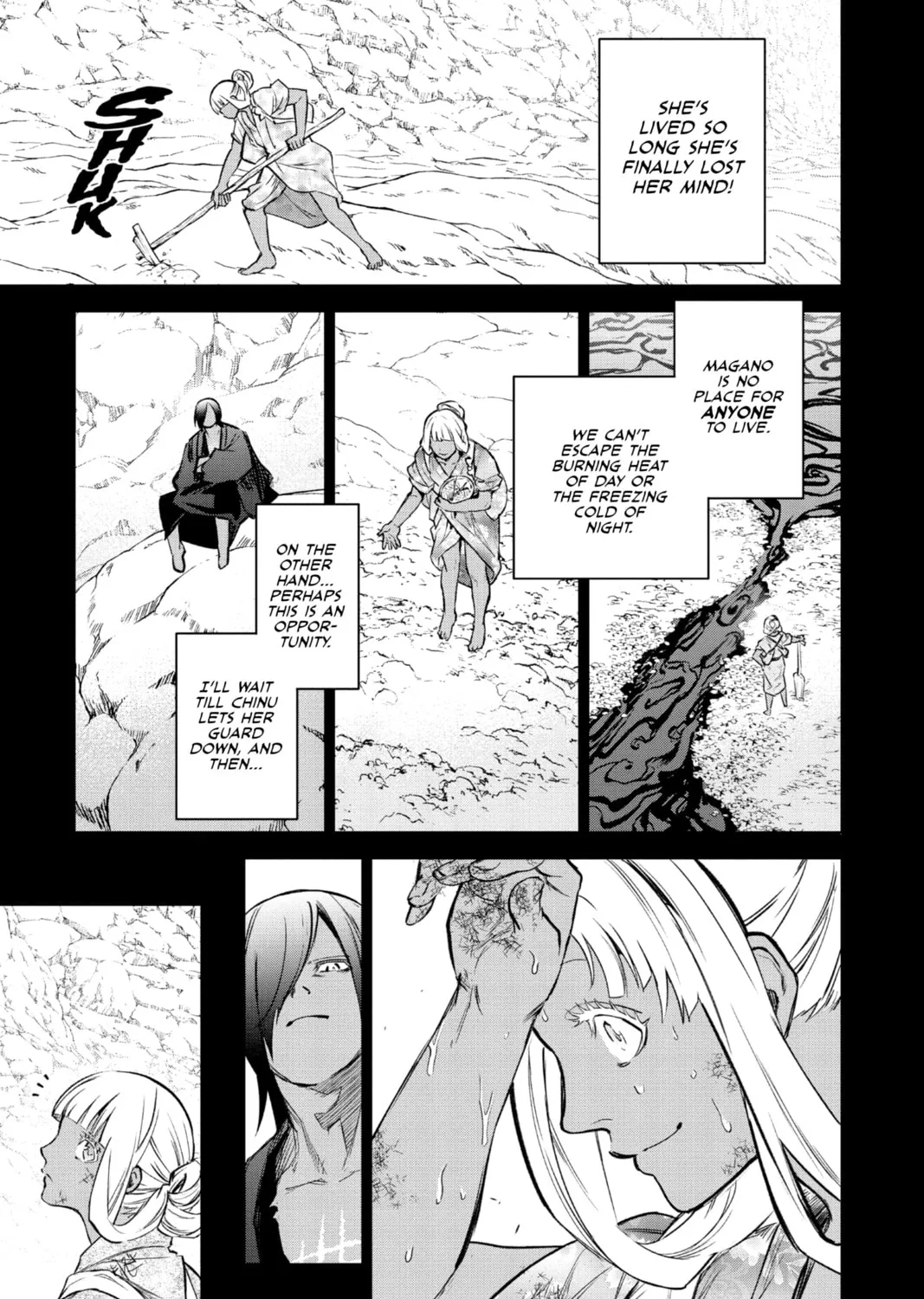 Read Twin Star Exorcists chapter 126 image 12 on Lezhin