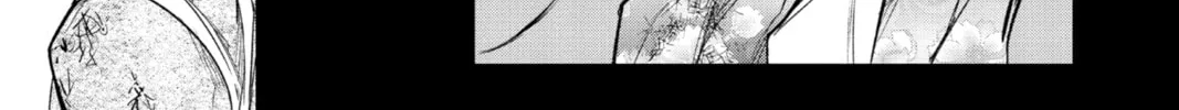 Read Twin Star Exorcists chapter 126 image 13 on Lezhin