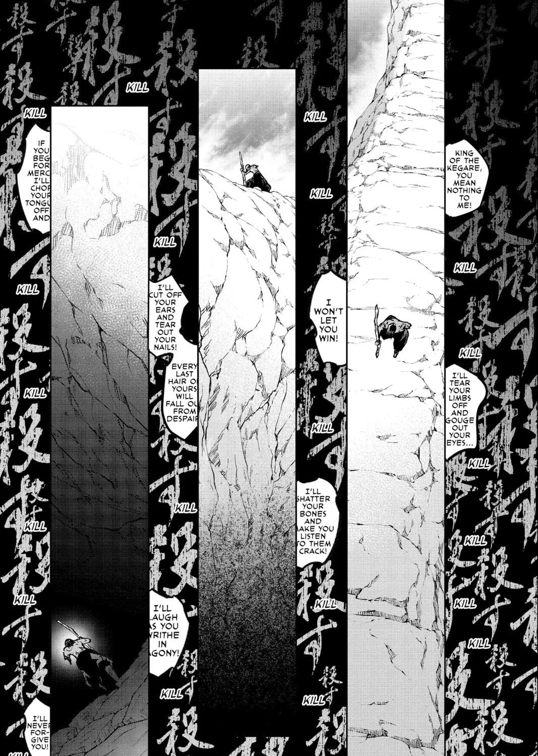 Read Twin Star Exorcists chapter 126 image 34 on Lezhin