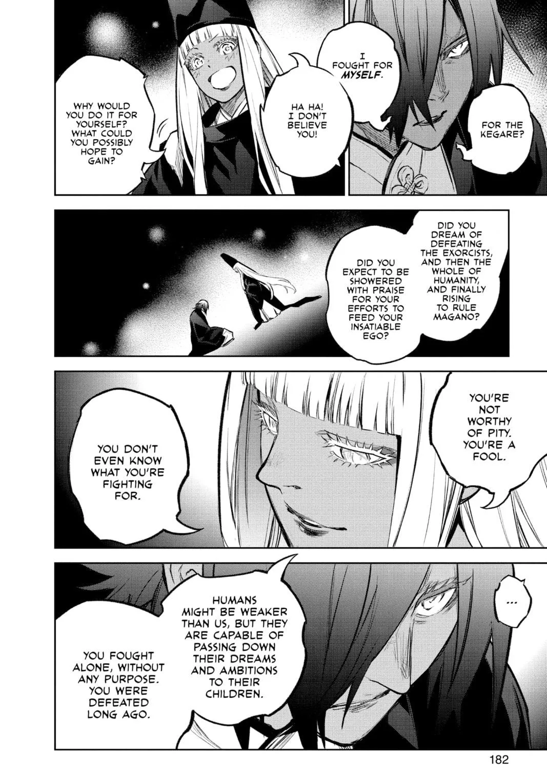 Read Twin Star Exorcists chapter 126 image 46 on Lezhin