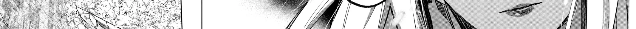 Read Twin Star Exorcists chapter 126 image 59 on Lezhin