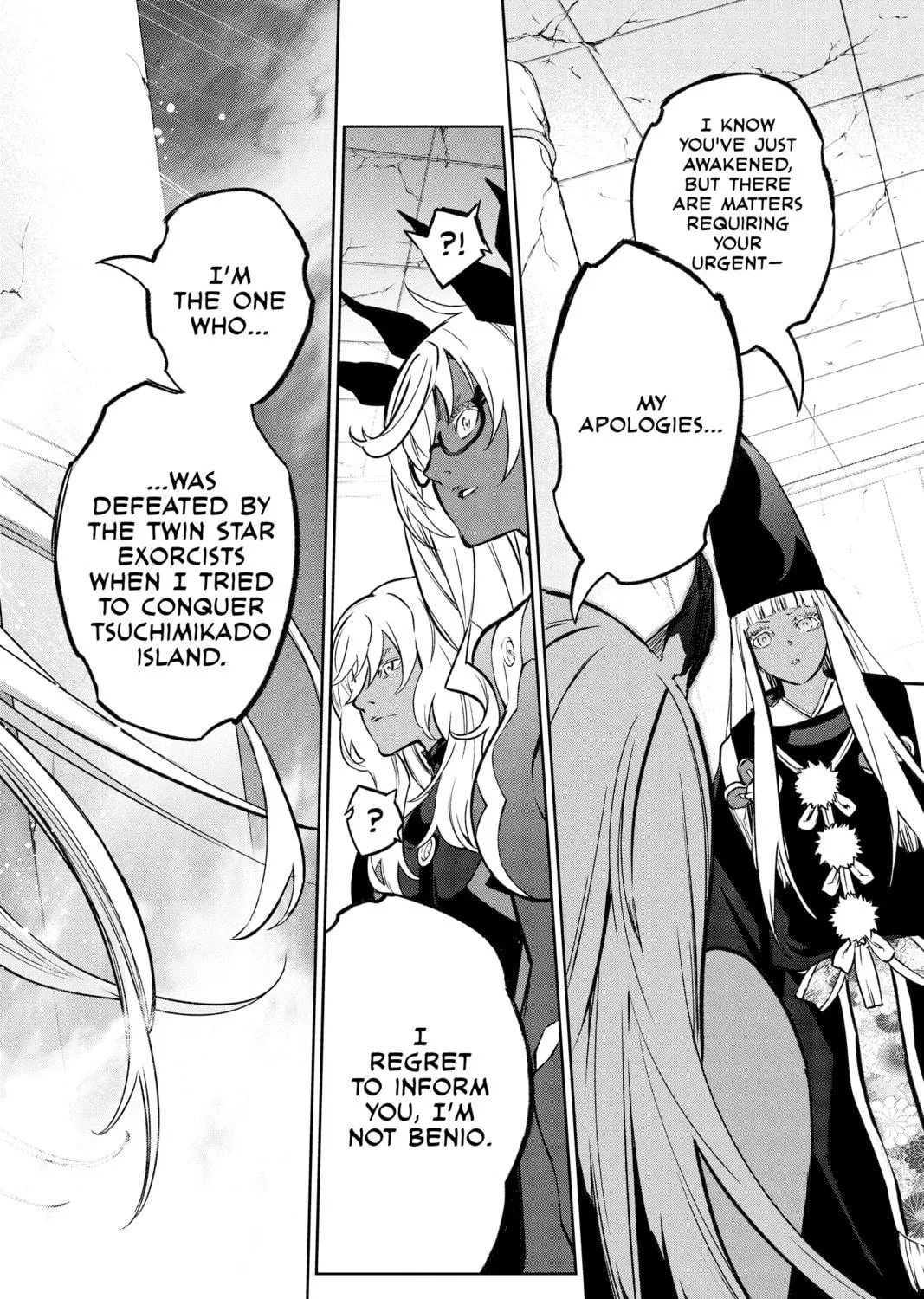 Read Twin Star Exorcists chapter 126 image 76 on Lezhin