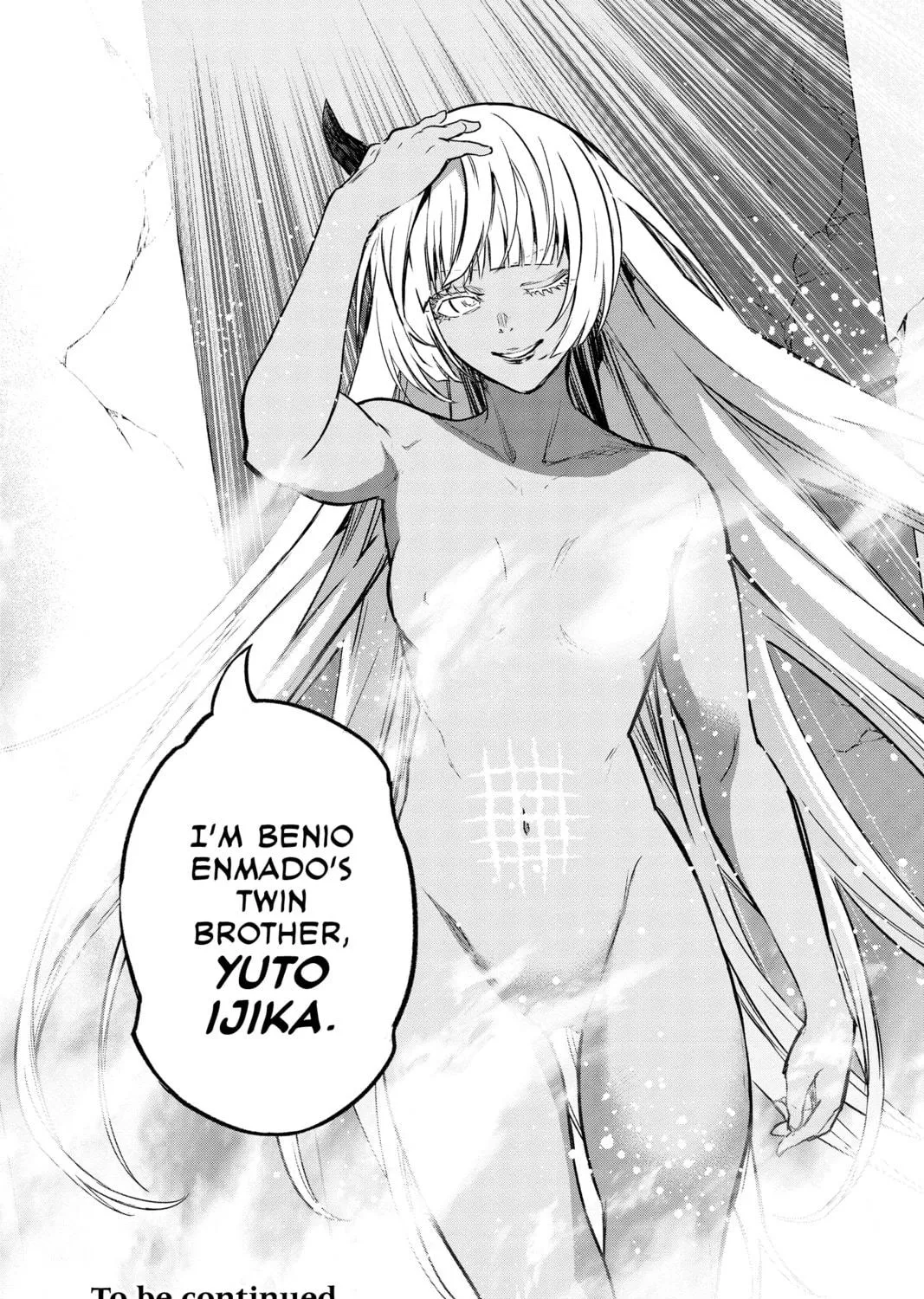 Read Twin Star Exorcists chapter 126 image 78 on Lezhin