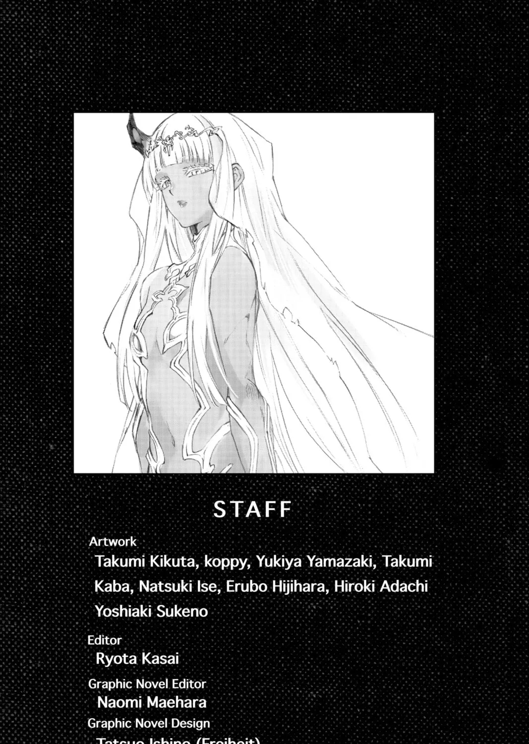 Read Twin Star Exorcists chapter 126 image 90 on Lezhin