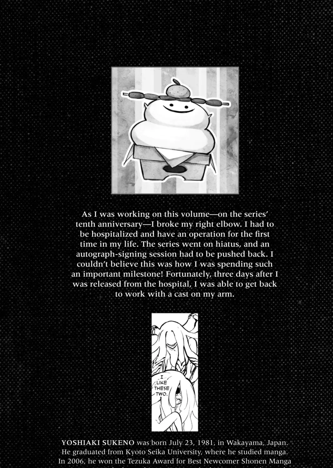 Read Twin Star Exorcists chapter 126 image 96 on Lezhin