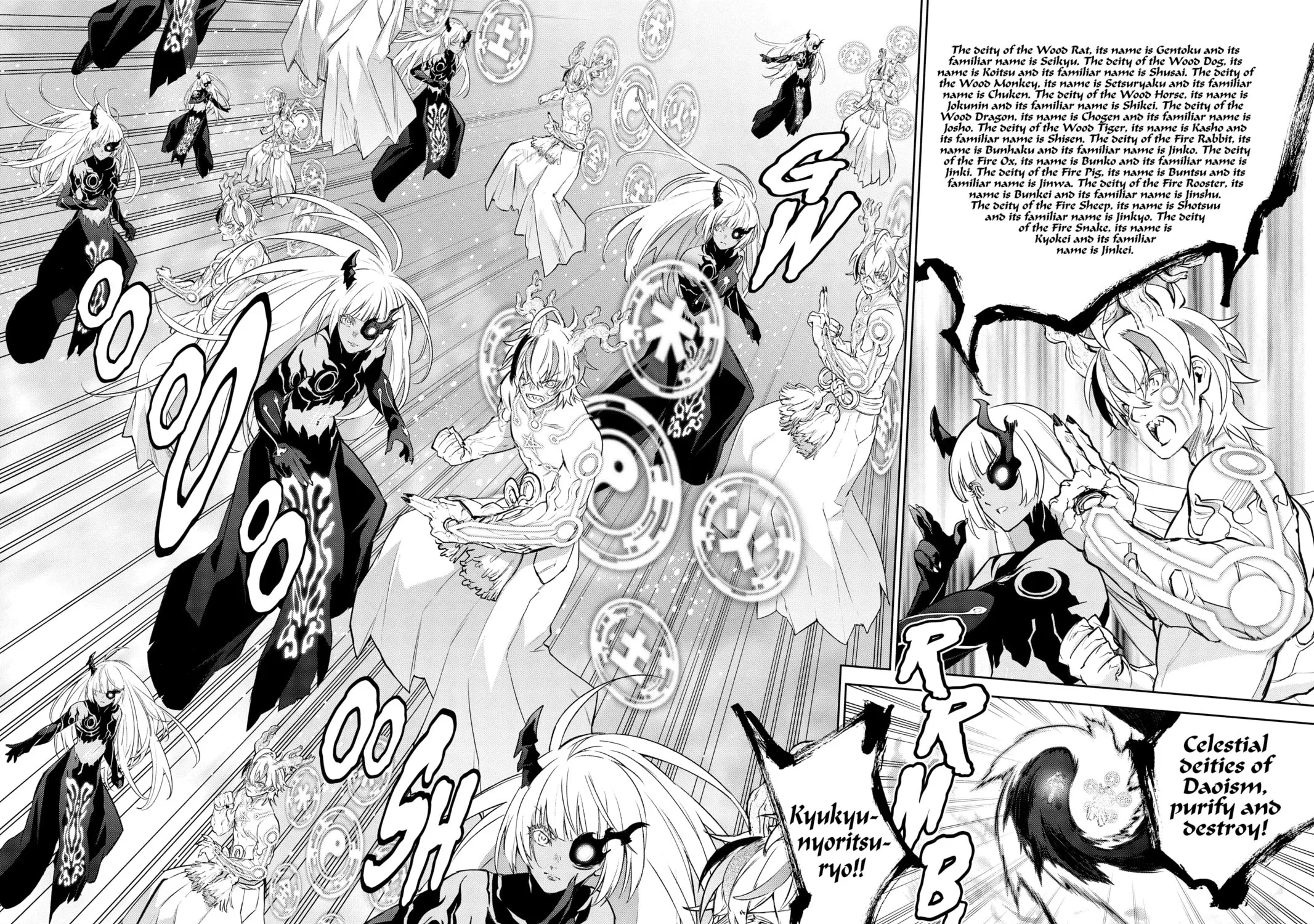 Read Twin Star Exorcists chapter 128 image 20 on Lezhin