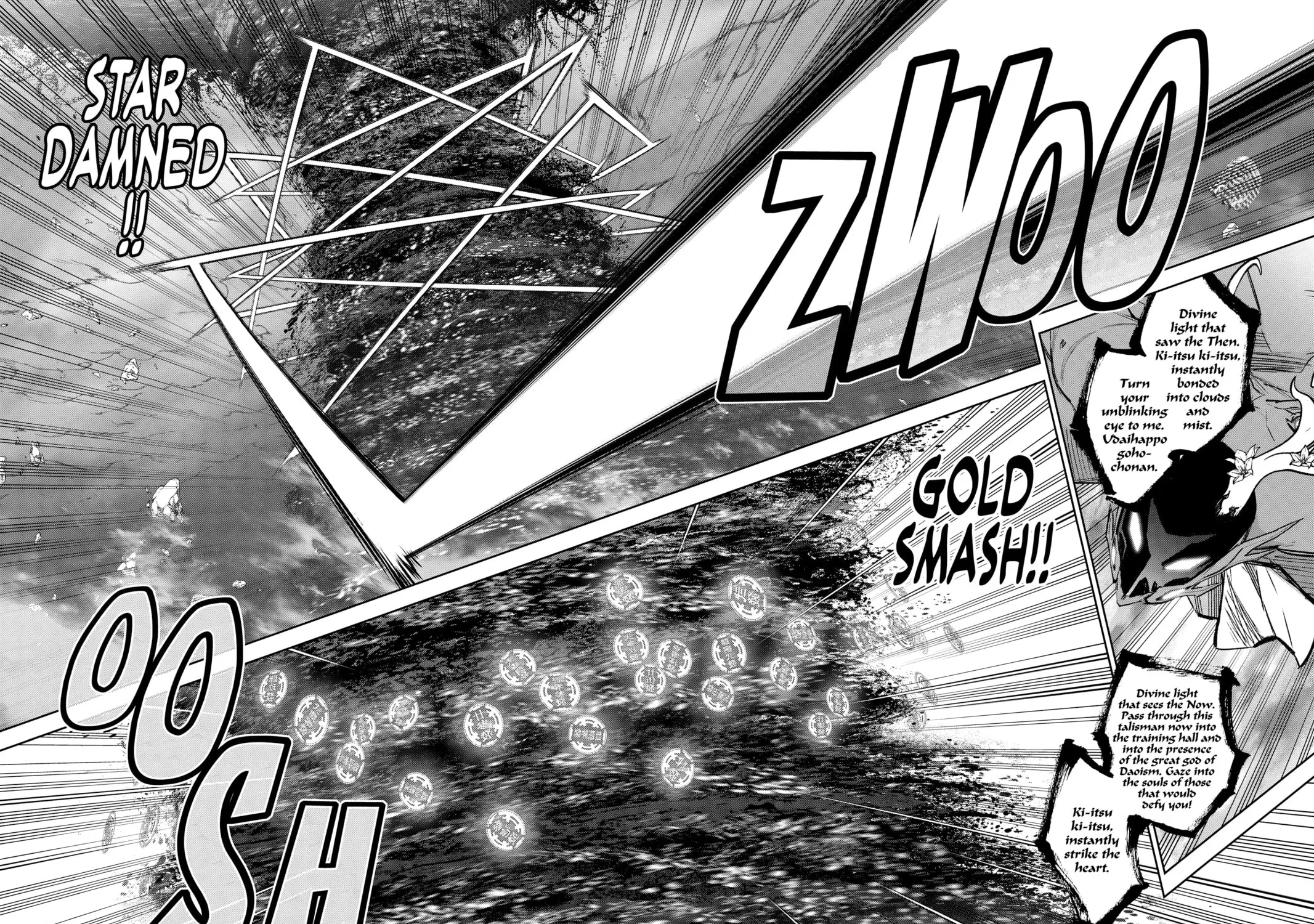 Read Twin Star Exorcists chapter 129 image 20 on Lezhin