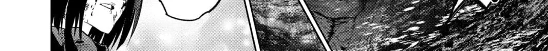 Read Twin Star Exorcists chapter 129 image 39 on Lezhin