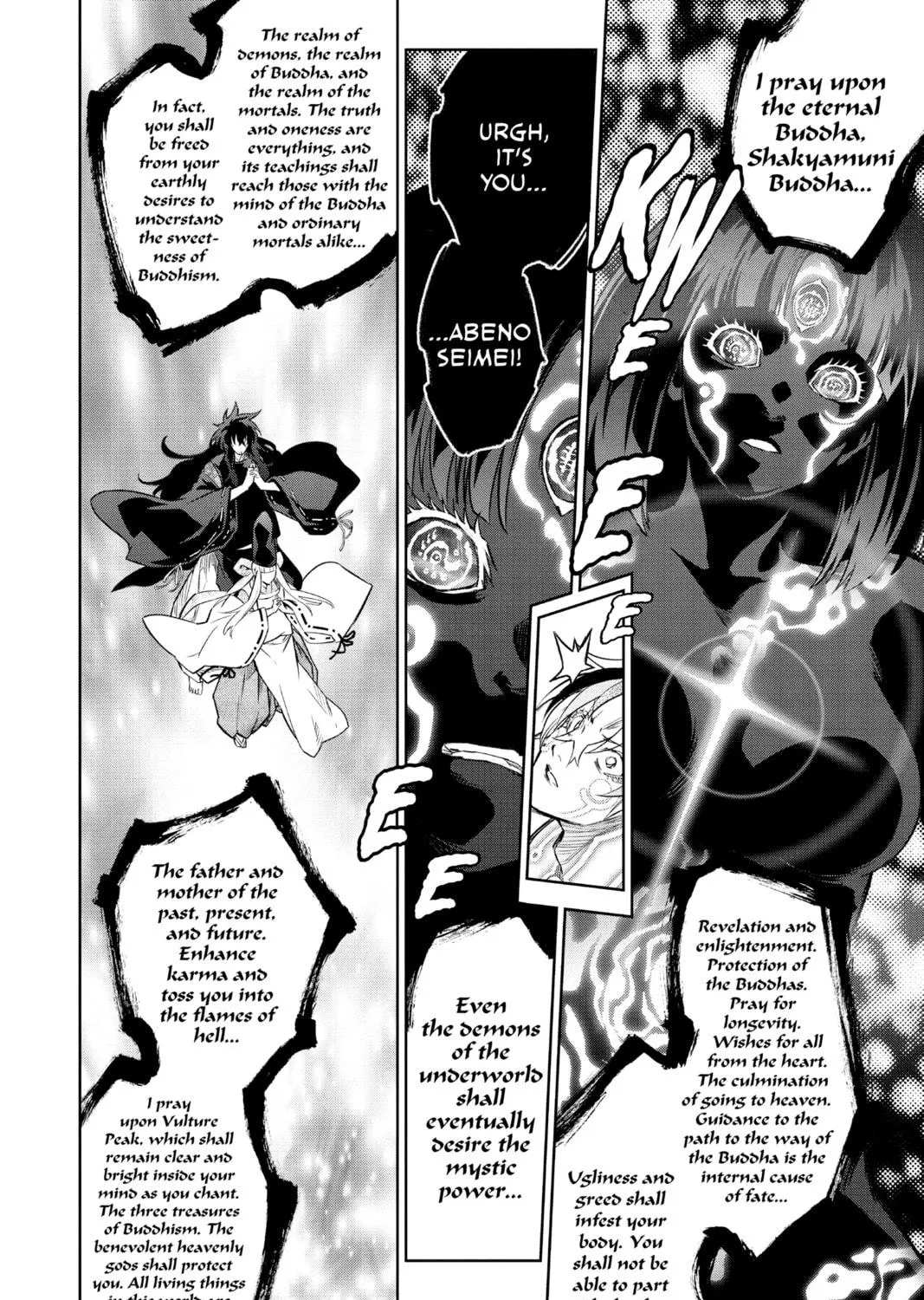 Read Twin Star Exorcists chapter 129 image 52 on Lezhin