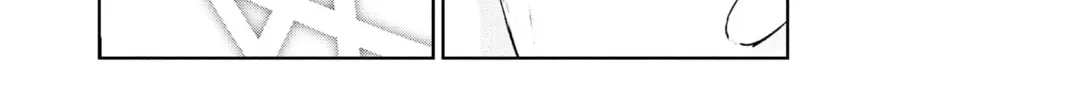 Read Twin Star Exorcists chapter 129 image 57 on Lezhin