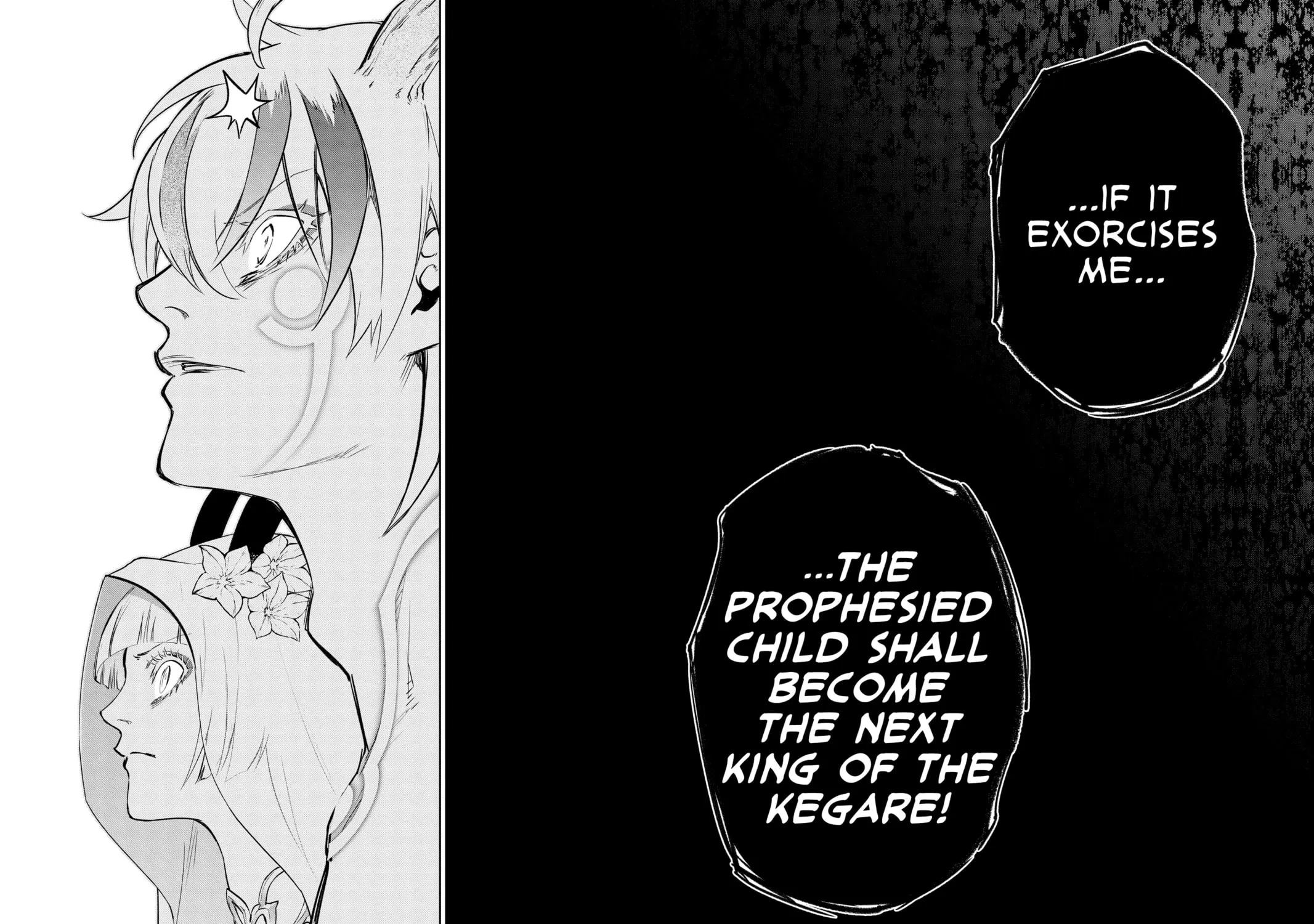Read Twin Star Exorcists chapter 129 image 70 on Lezhin