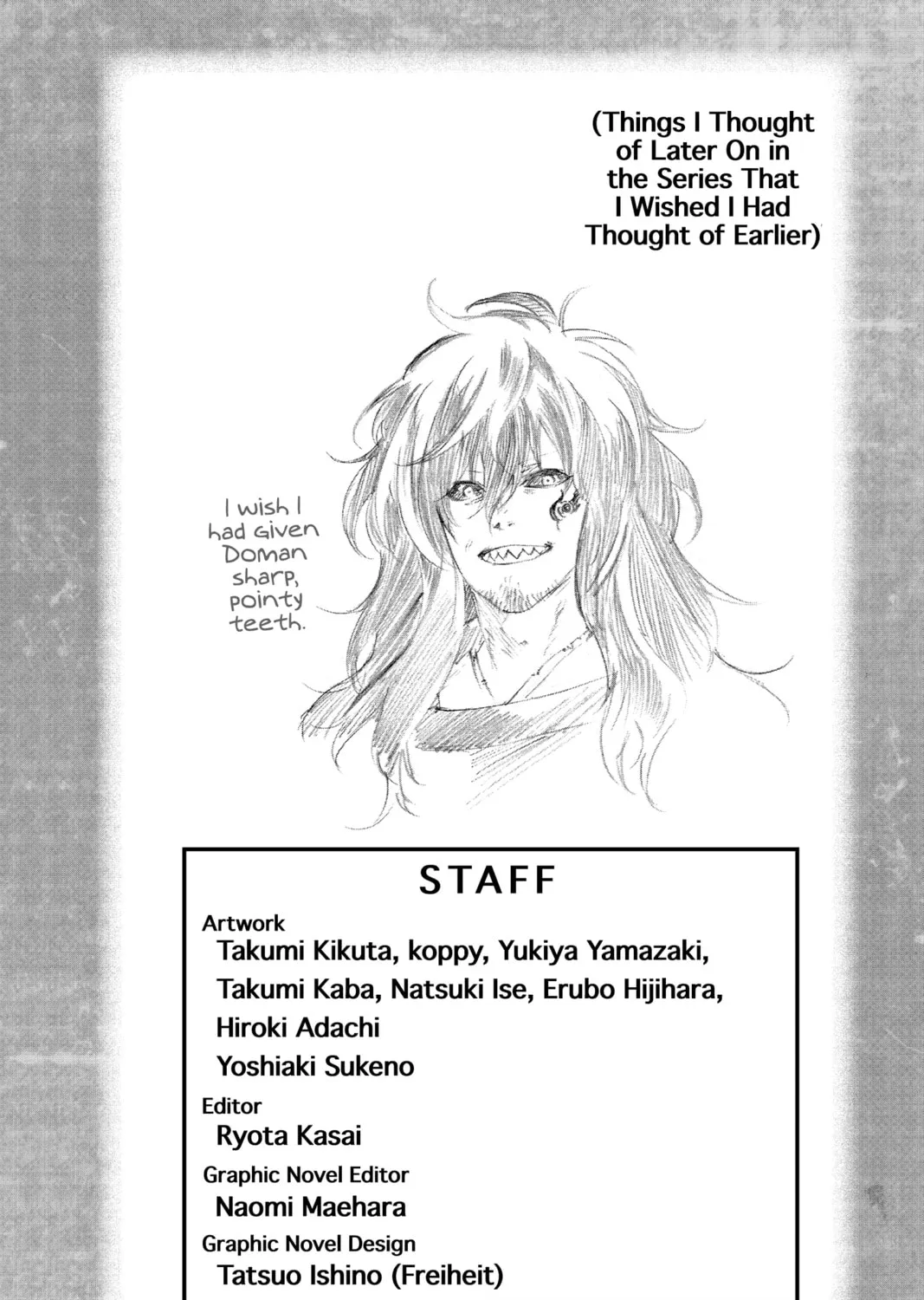 Read Twin Star Exorcists chapter 129 image 80 on Lezhin