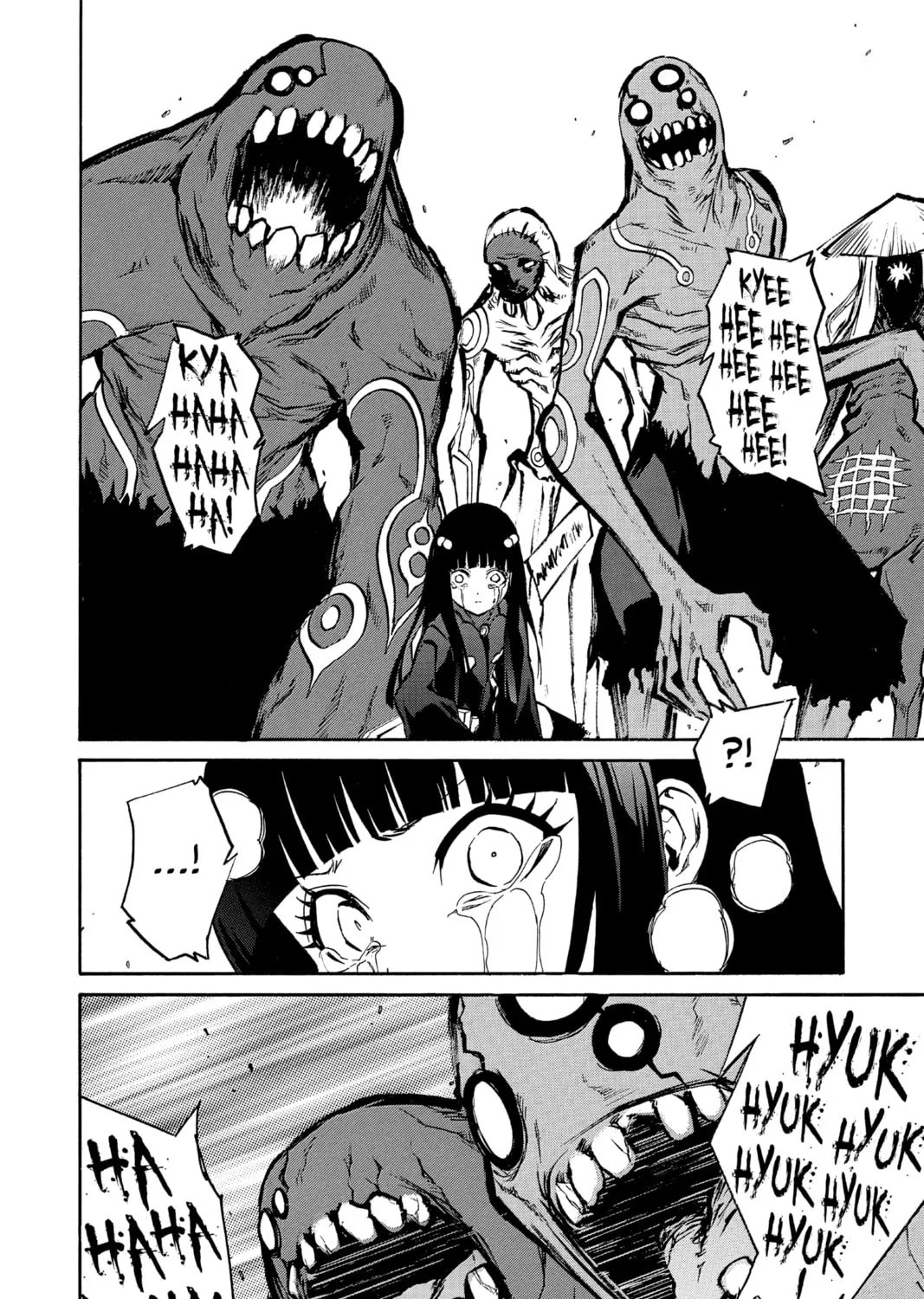 Read Twin Star Exorcists chapter 13.5 image 54 on Lezhin