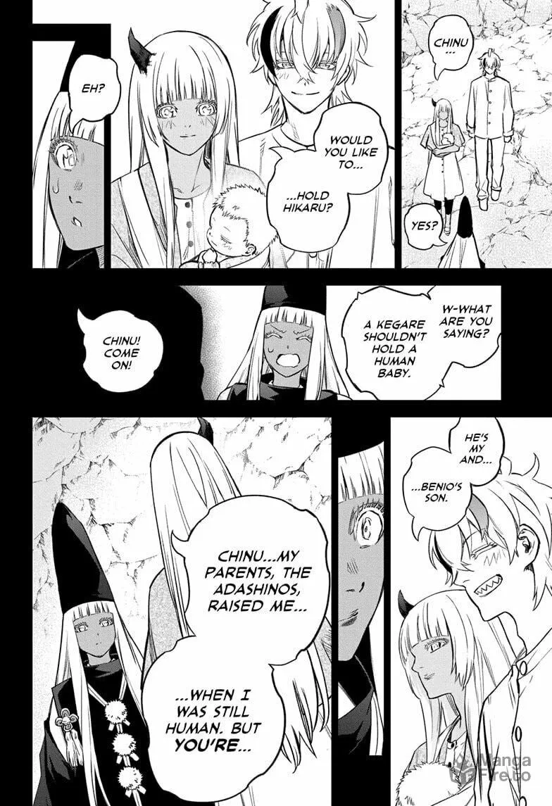 Read Twin Star Exorcists chapter 131 image 41 on Lezhin