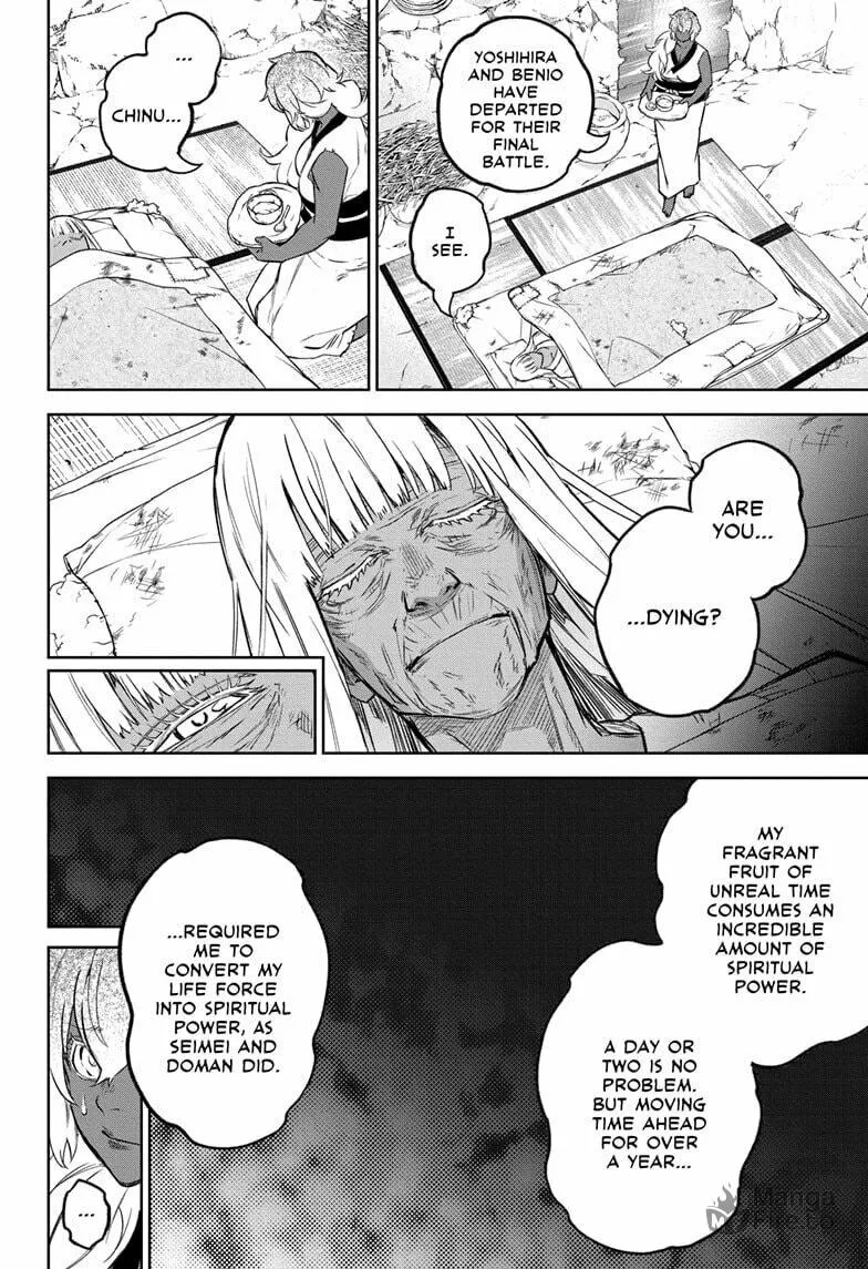 Read Twin Star Exorcists chapter 131 image 9 on Lezhin