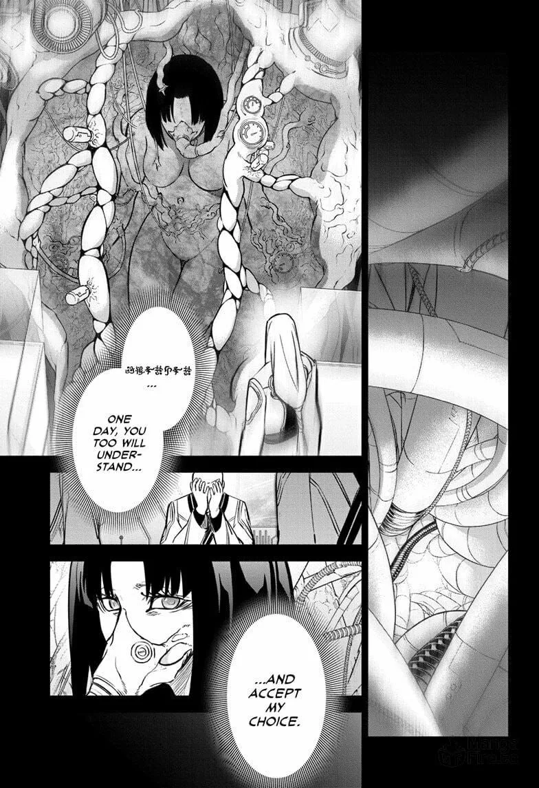 Read Twin Star Exorcists chapter 132 image 34 on Lezhin