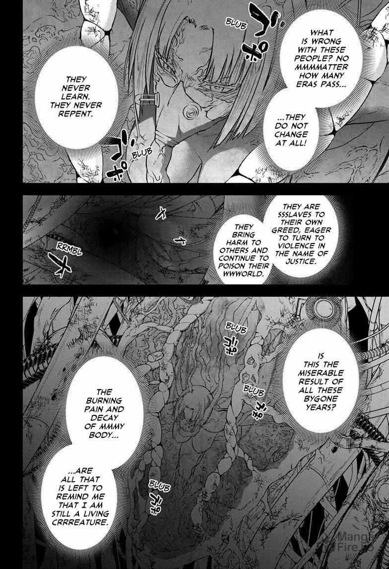 Read Twin Star Exorcists chapter 132 image 41 on Lezhin