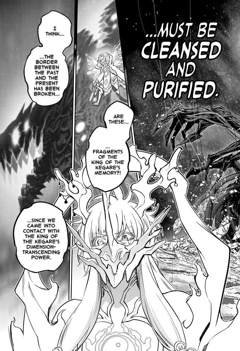 Read Twin Star Exorcists chapter 132 image 46 on Lezhin