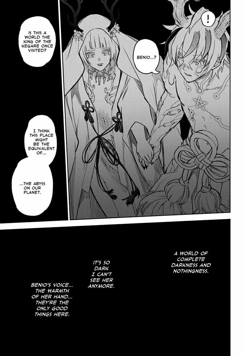 Twin Star Exorcists Chapter 133 page 13 - 