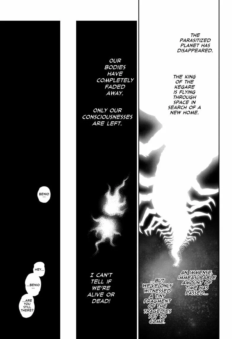 Twin Star Exorcists Chapter 133 page 19 - 