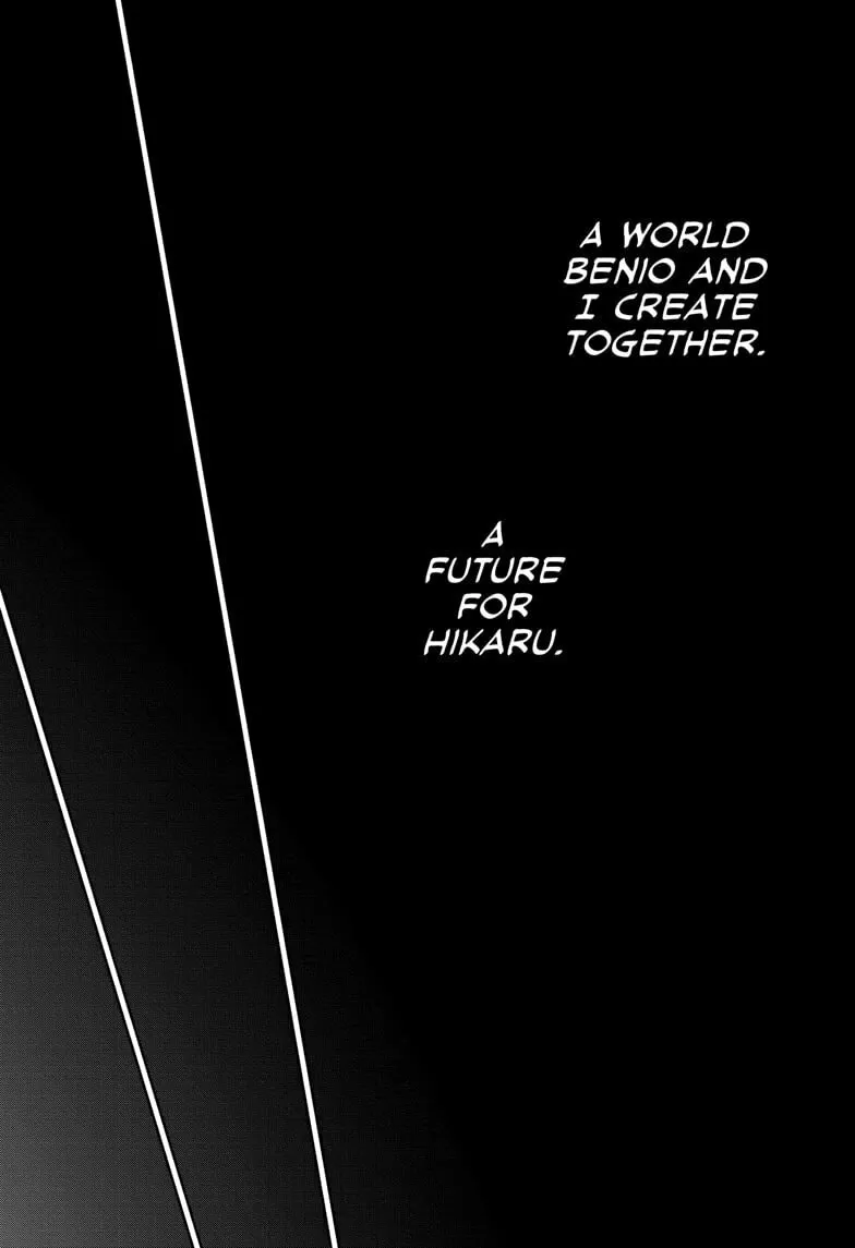 Twin Star Exorcists Chapter 133 page 23 - 