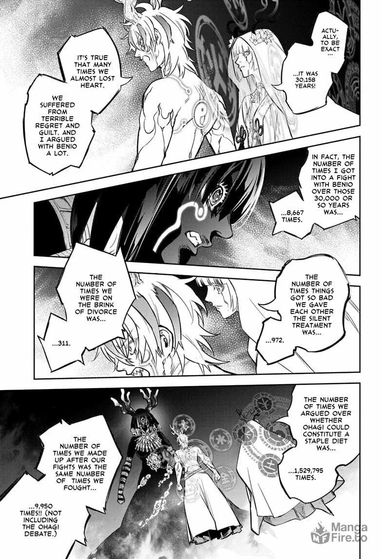 Twin Star Exorcists Chapter 133 page 27 - 