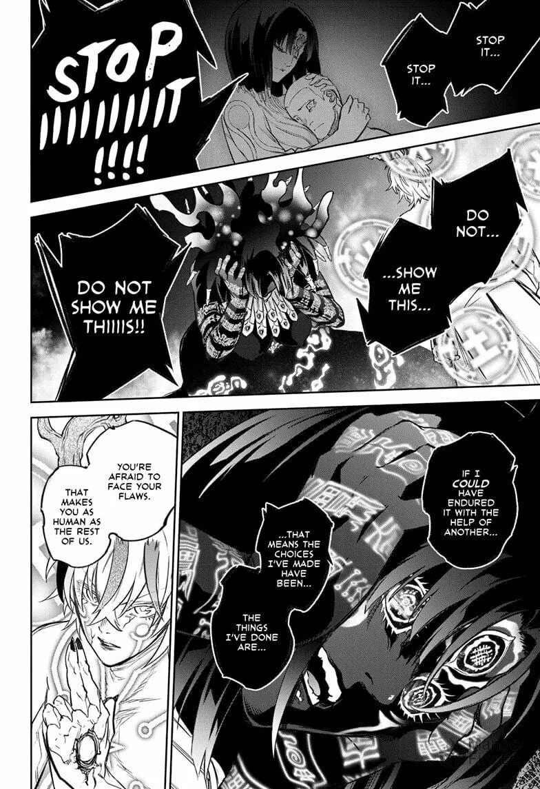 Twin Star Exorcists Chapter 133 page 30 - 