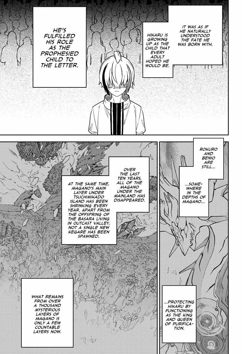 Twin Star Exorcists Chapter 134 page 11 - 