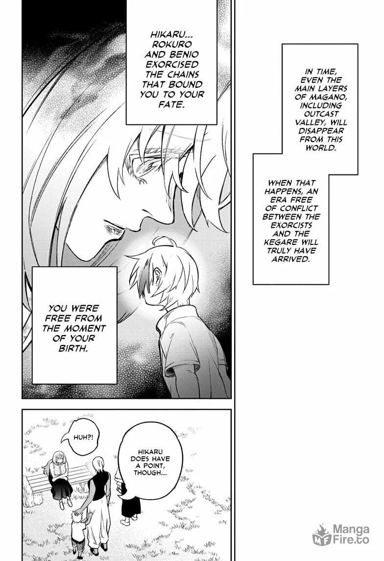 Twin Star Exorcists Chapter 134 page 12 - 