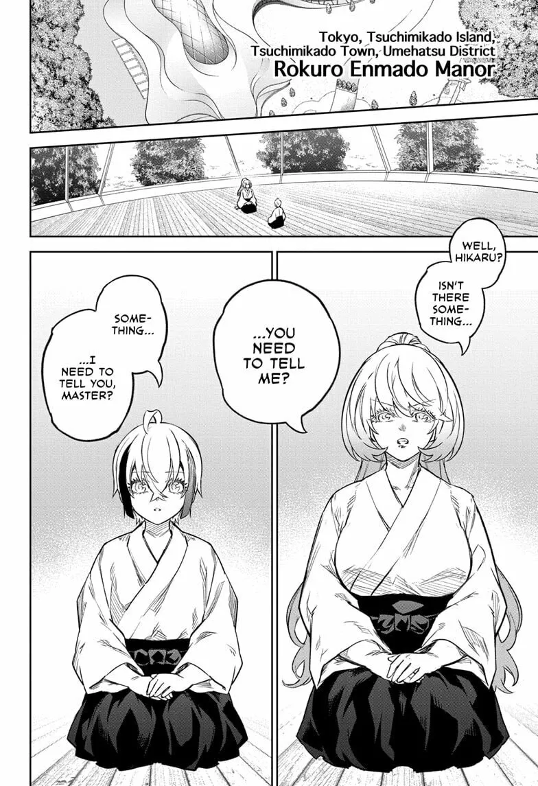 Twin Star Exorcists Chapter 134 page 4 - 