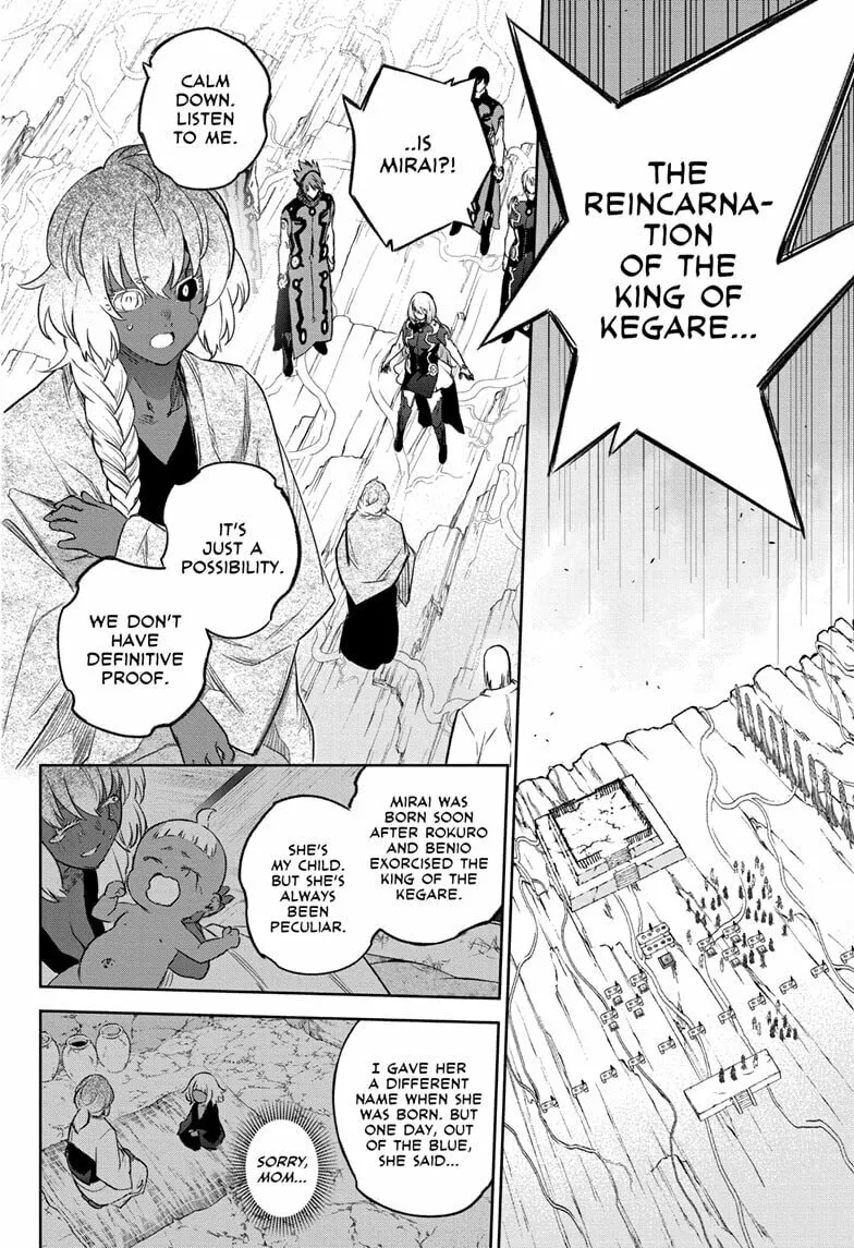 Twin Star Exorcists Chapter 134 page 34 - 