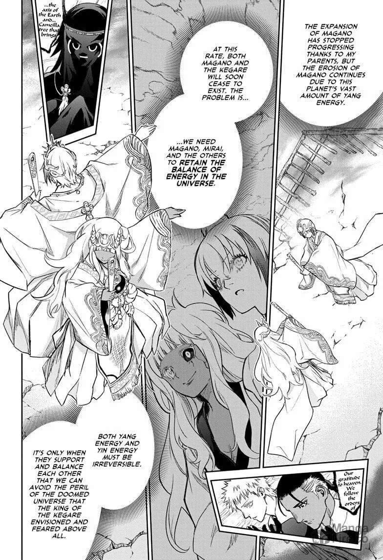 Twin Star Exorcists Chapter 134 page 40 - 
