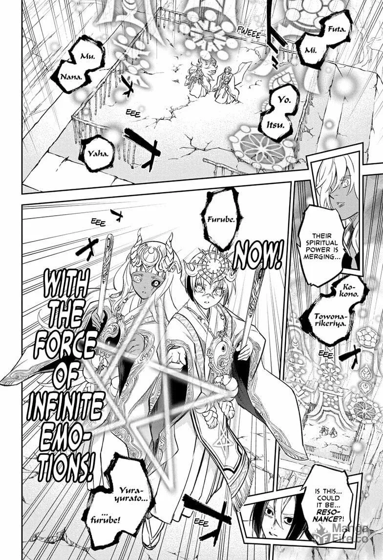 Twin Star Exorcists Chapter 134 page 42 - 