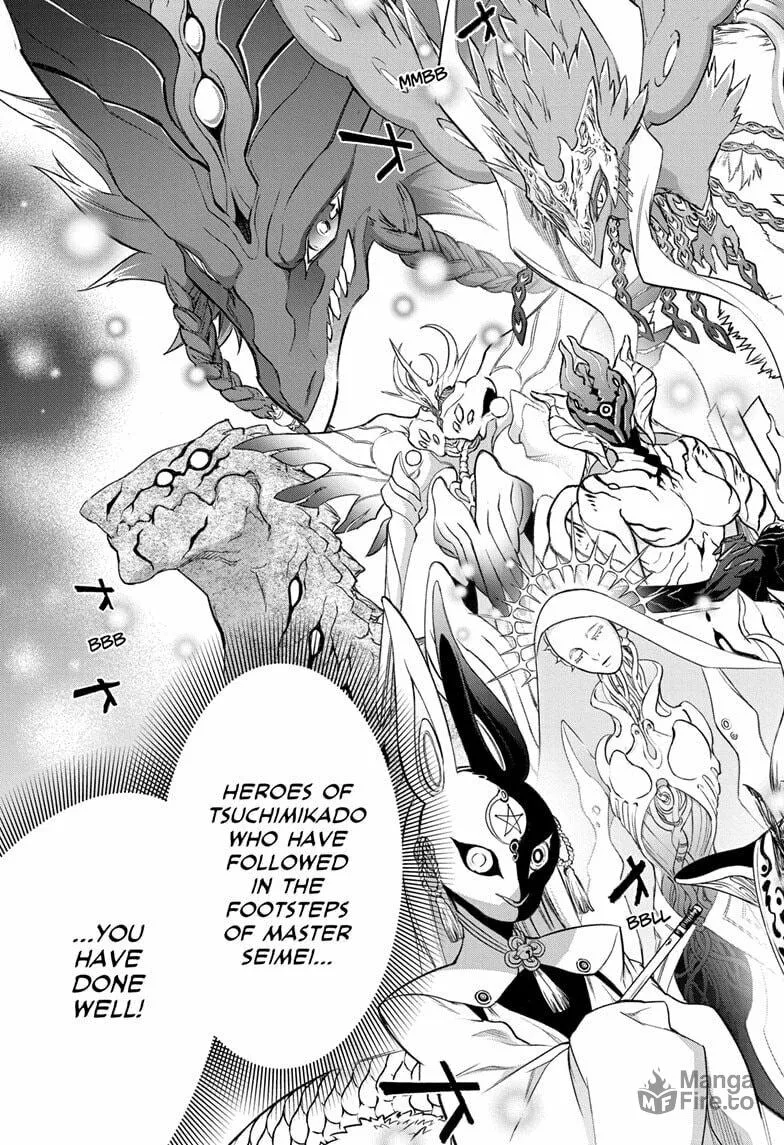 Twin Star Exorcists Chapter 134 page 45 - 