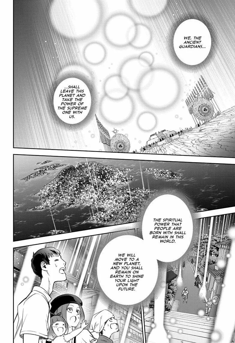 Twin Star Exorcists Chapter 134 page 46 - 
