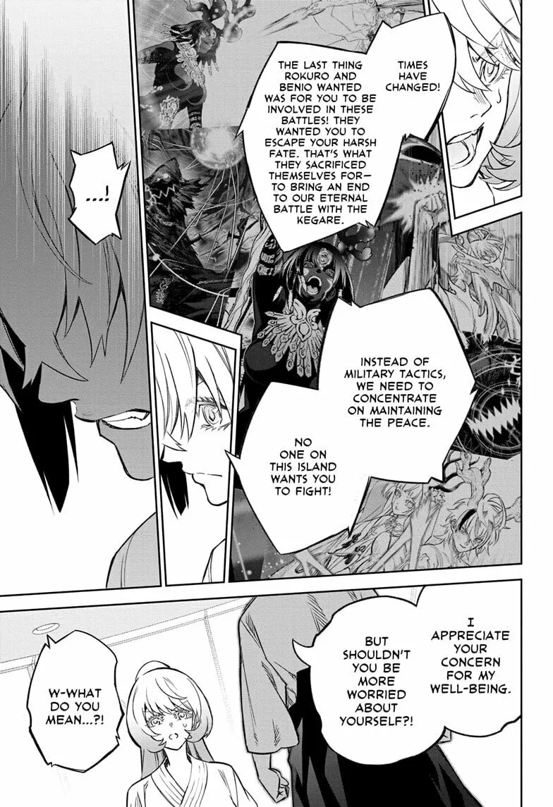 Twin Star Exorcists Chapter 134 page 7 - 