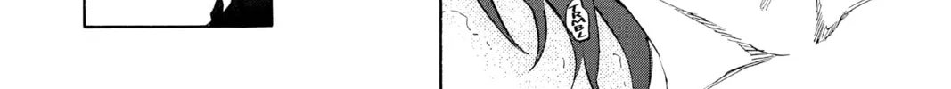 Read Twin Star Exorcists chapter 15 image 87 on Lezhin