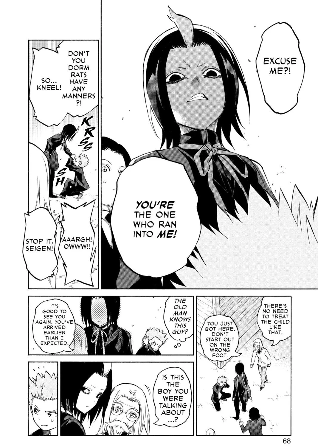 Read Twin Star Exorcists chapter 16 image 16 on Lezhin