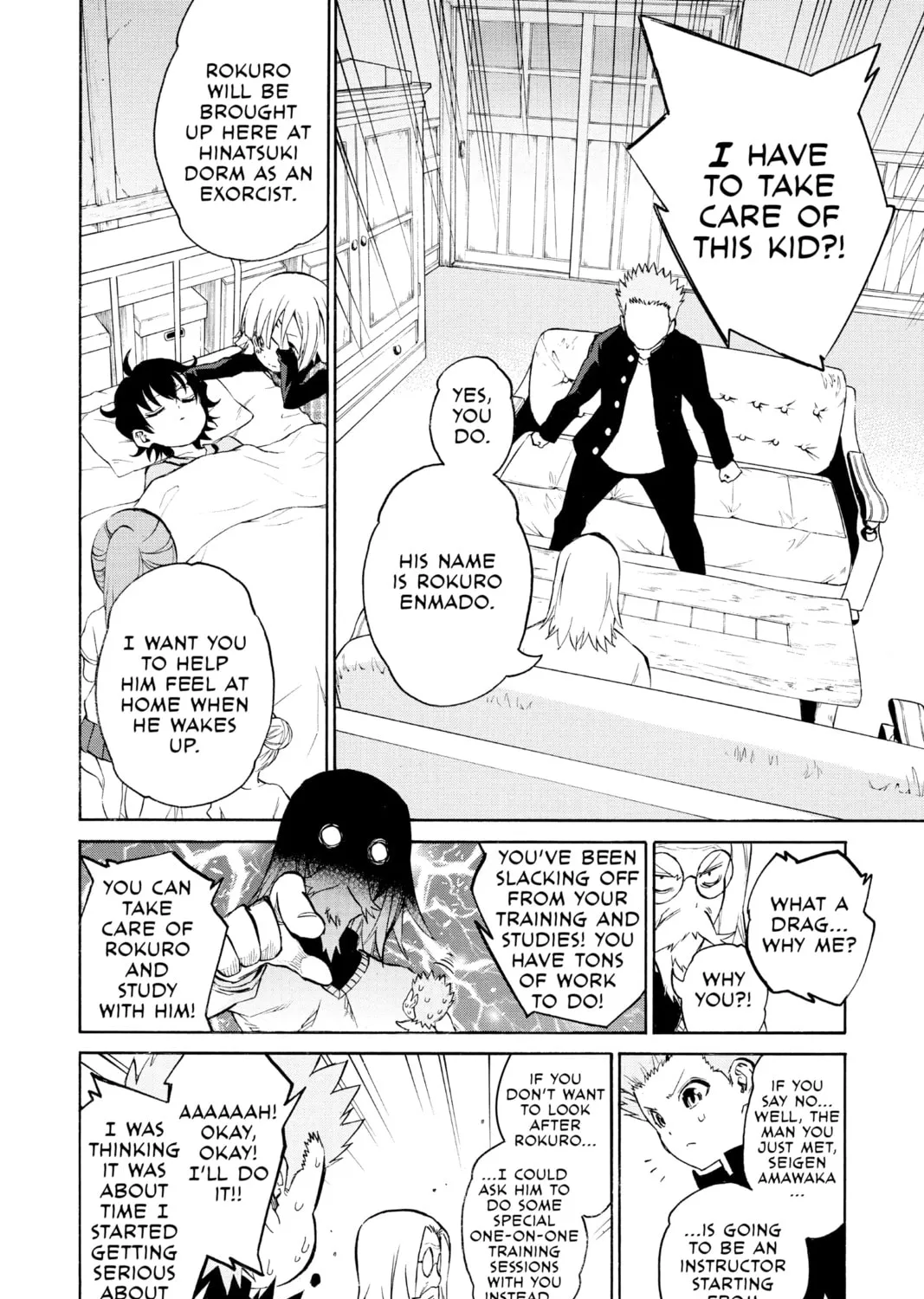Read Twin Star Exorcists chapter 16 image 20 on Lezhin