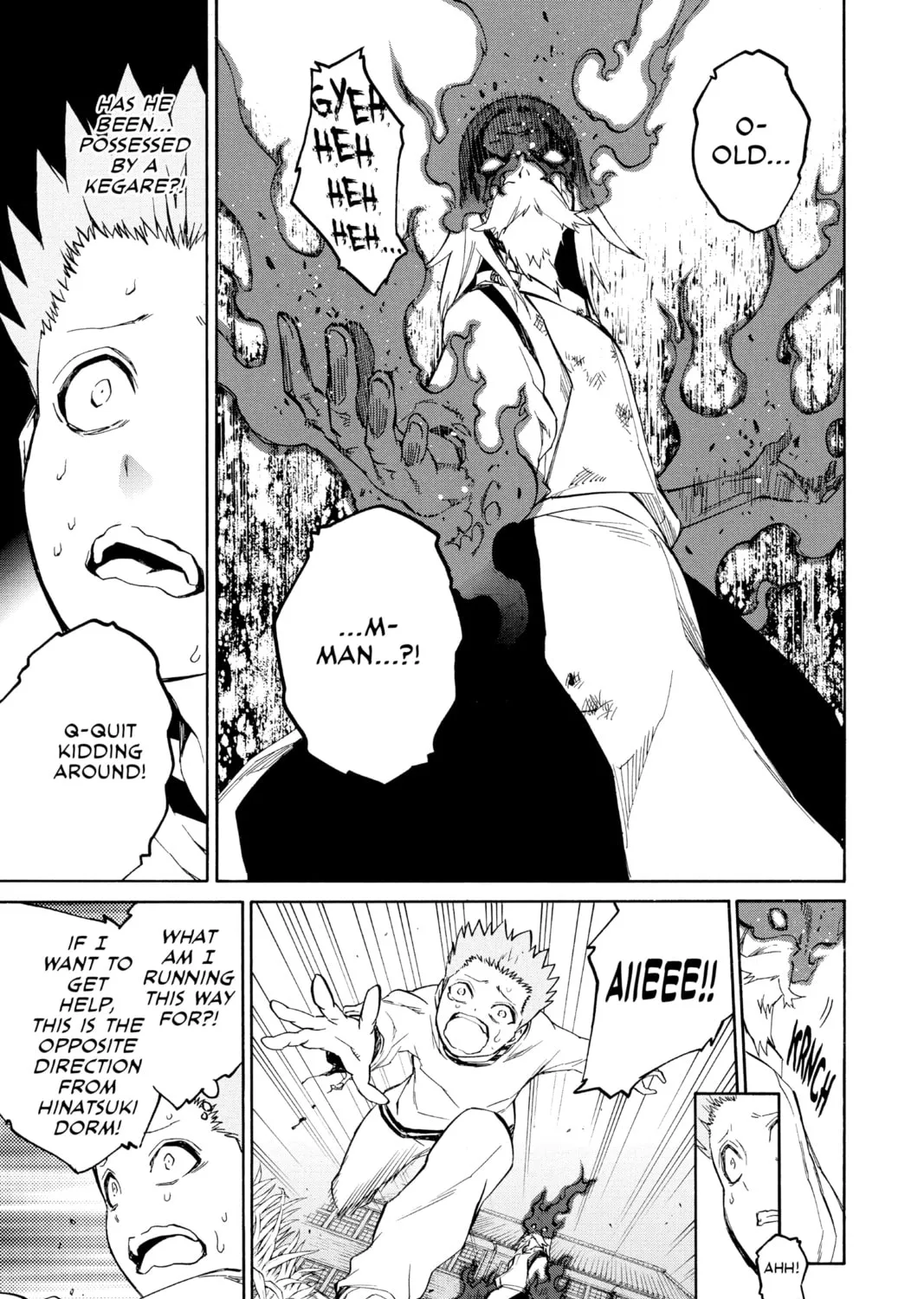 Read Twin Star Exorcists chapter 16 image 54 on Lezhin