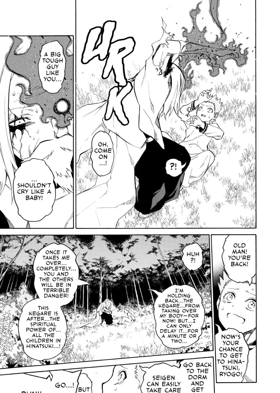 Read Twin Star Exorcists chapter 16 image 58 on Lezhin