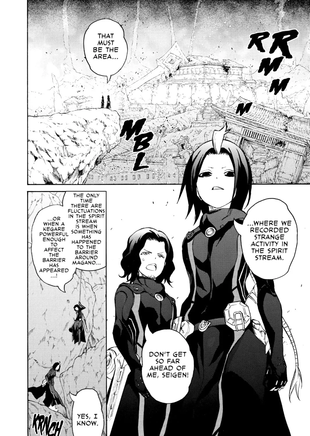 Read Twin Star Exorcists chapter 16 image 6 on Lezhin