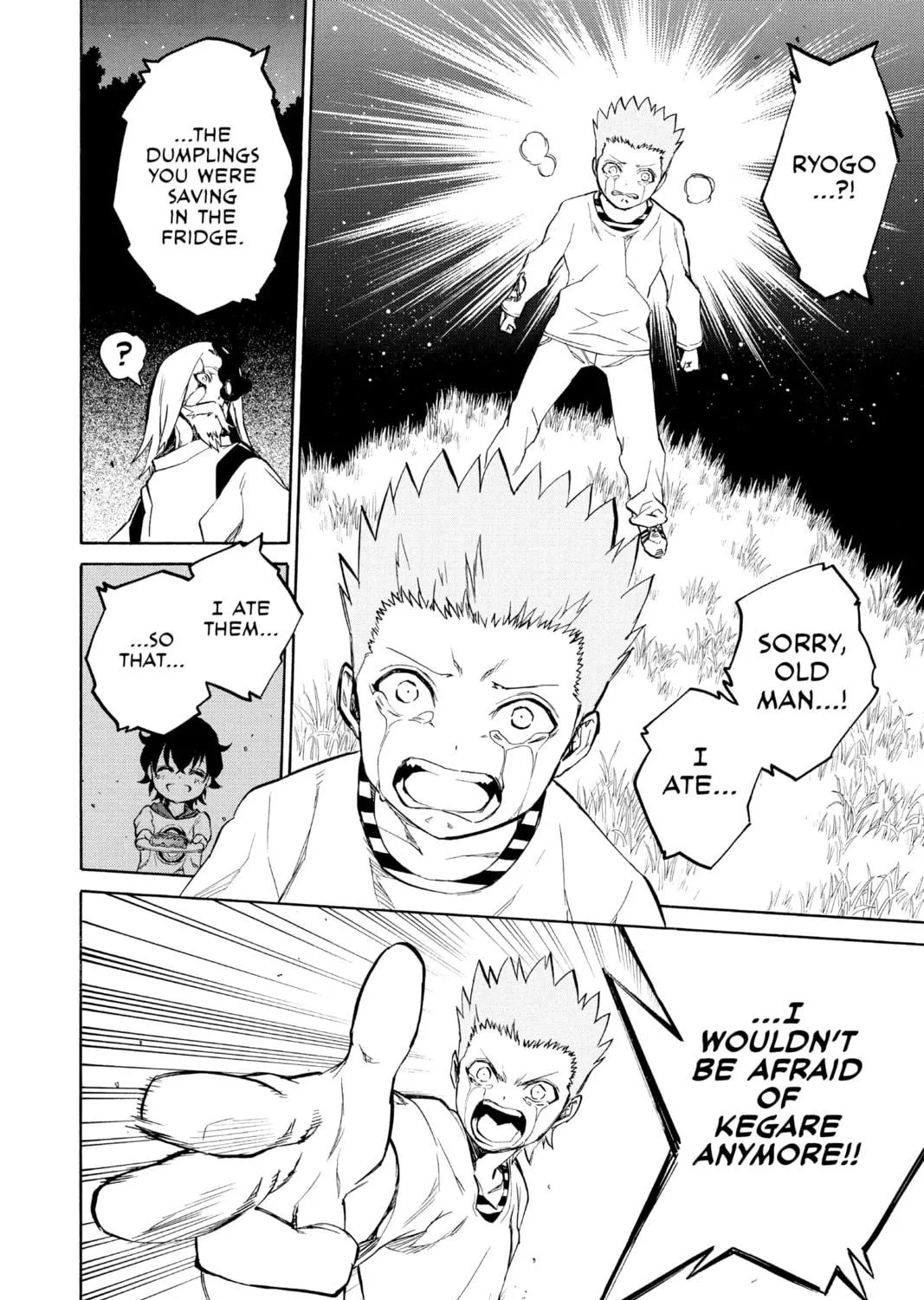 Read Twin Star Exorcists chapter 16 image 64 on Lezhin